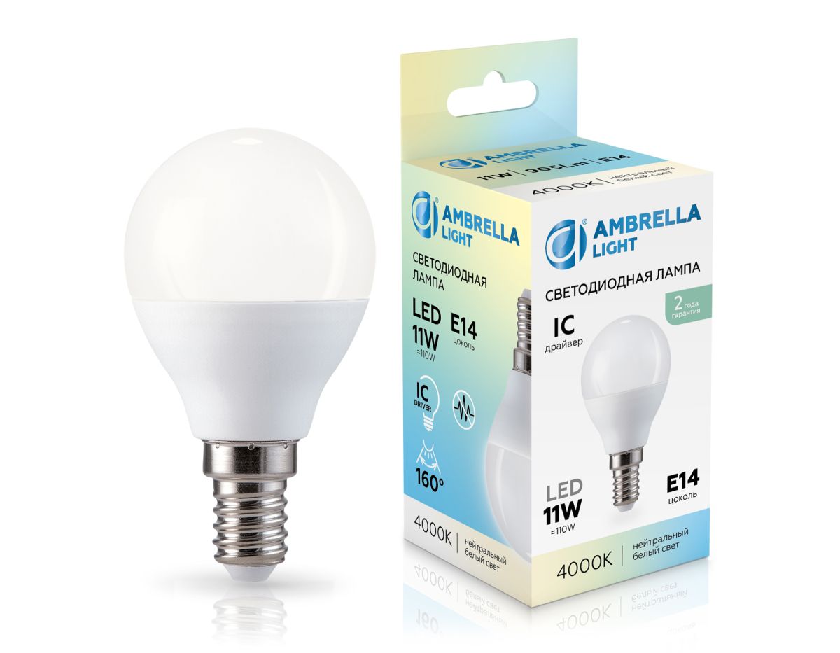 Светодиодная лампа Ambrella Light Bulbing E14 11W 4000K шар 451114 Светодиодная лампа Ambrella Light Bulbing E14 11W 4000K шар 451114
