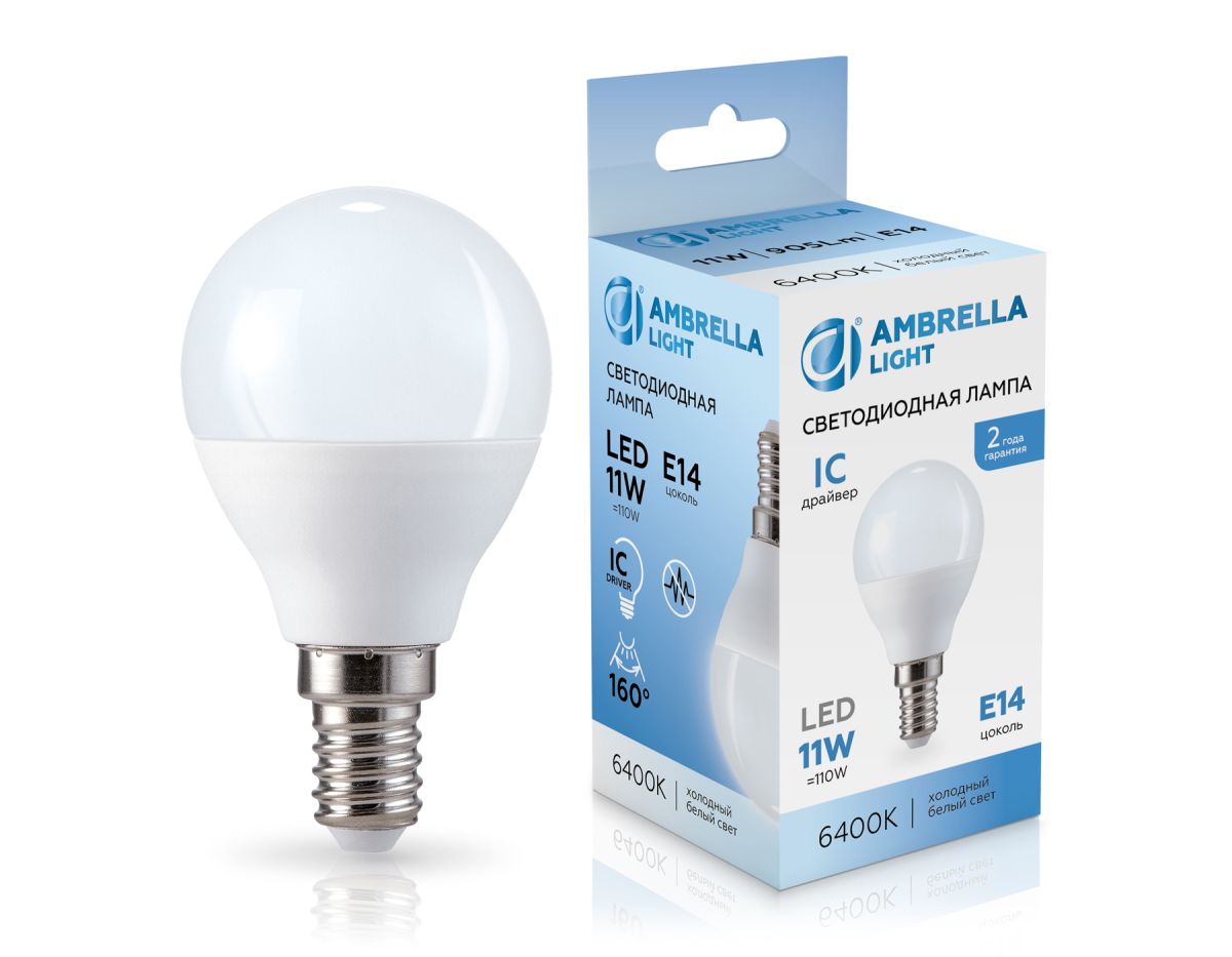 Светодиодная лампа Ambrella Light Bulbing E14 11W 6400K шар 451116 Светодиодная лампа Ambrella Light Bulbing E14 11W 6400K шар 451116