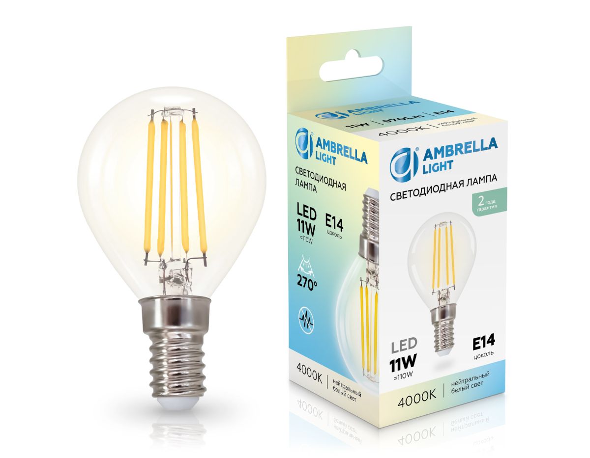 Филаментная светодиодная лампа Ambrella Light Bulbing E14 11W 4000K шар 451134 Филаментная светодиодная лампа Ambrella Light Bulbing E14 11W 4000K шар 451134