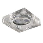 Встраиваемый светильник Lightstar Lui Mini 006140