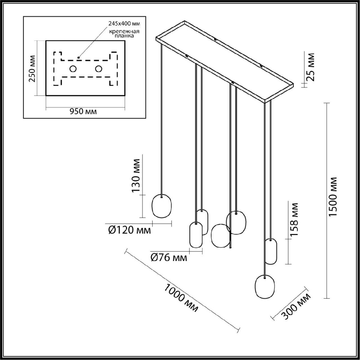 Каскадная люстра Odeon Light Ovali 5053/7A Каскадная люстра Odeon Light Ovali 5053/7A