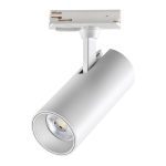 Трековый однофазный светильник Novotech Selene 359159