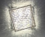 Потолочный светильник Delight Collection Glissando OMC04102 (MZ056C)