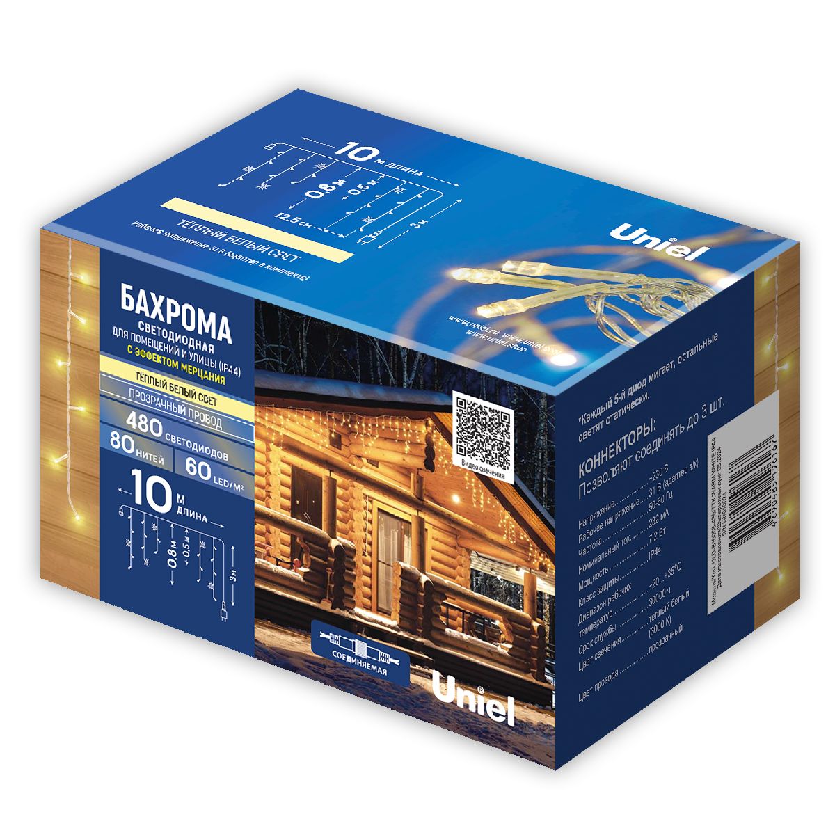 Гирлянда Бахрома Uniel ULD-B10008-480/TTK WARM WHITE IP44 UL-00012068 Гирлянда Бахрома Uniel ULD-B10008-480/TTK WARM WHITE IP44 UL-00012068