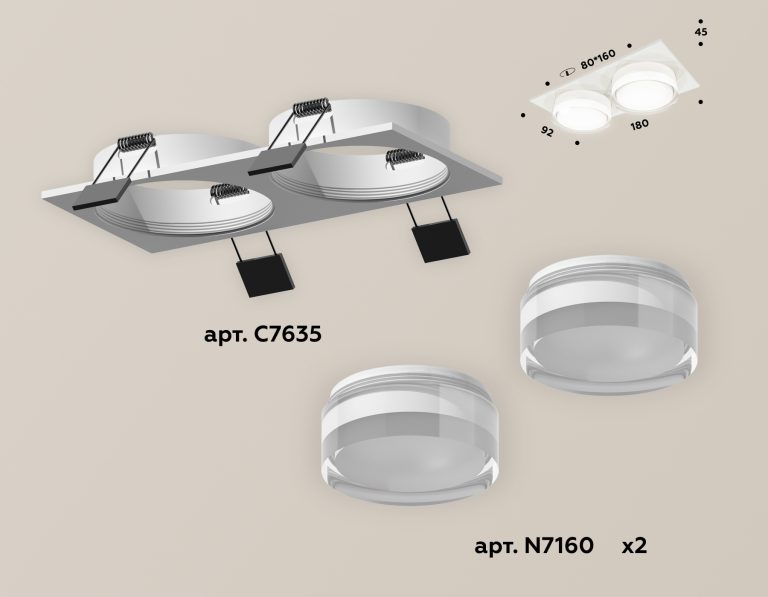 Встраиваемый светильник Ambrella Light Techno XC7635043 (C7635, N7160)