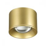 Накладной светильник Novotech Patera 358669
