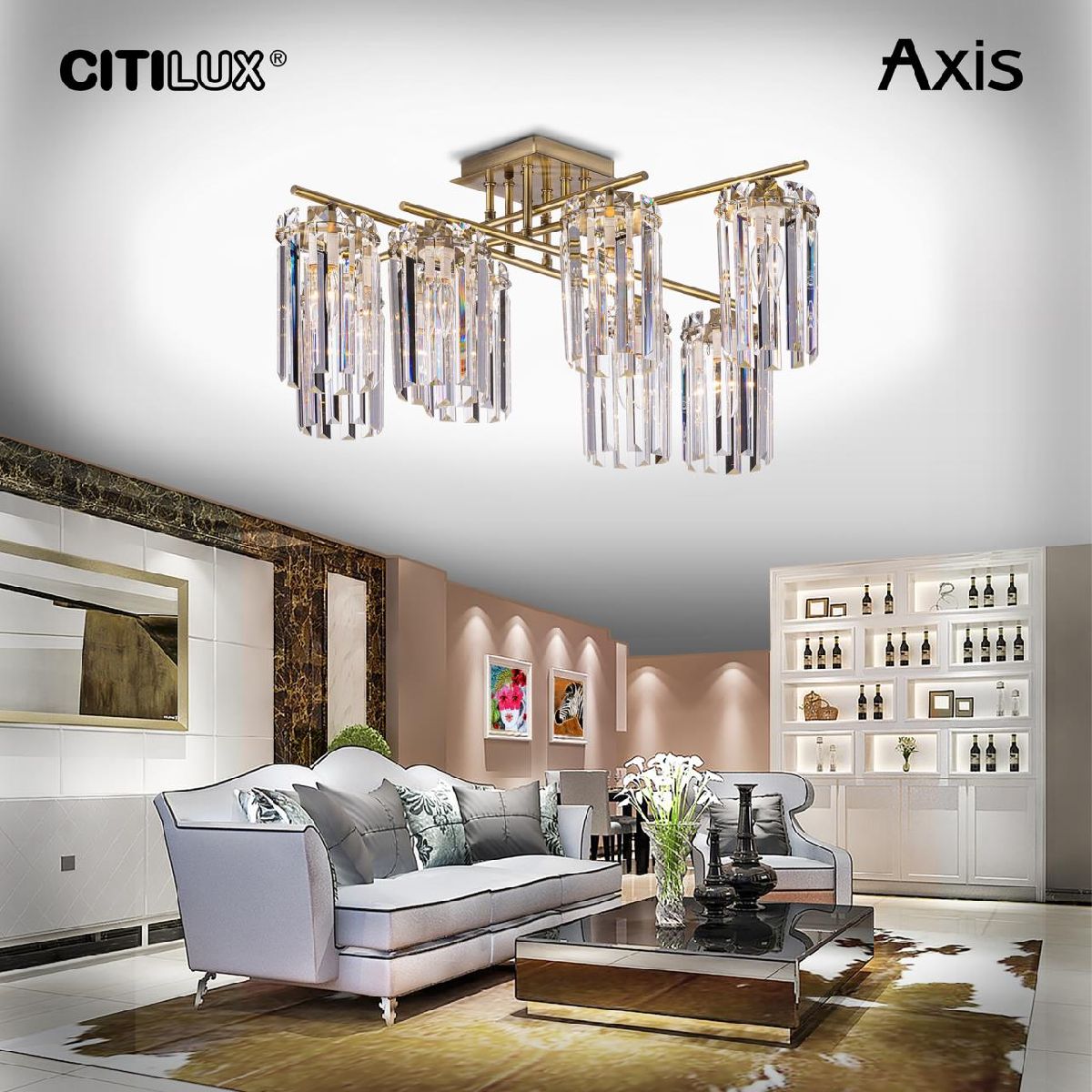 Потолочная люстра Citilux Axis CL313283 Потолочная люстра Citilux Axis CL313283
