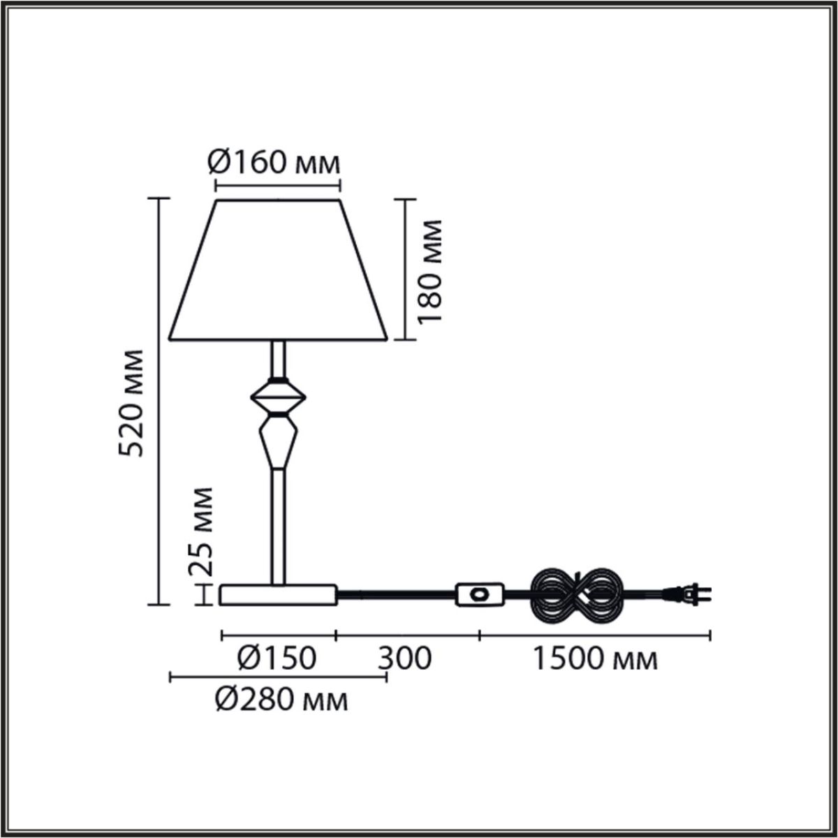 Настольная лампа Lumion Classi Vermont 8274/1T Настольная лампа Lumion Classi Vermont 8274/1T