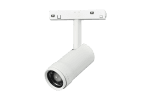 Трековый магнитный светильник iLedex Vision ZOOM 4822-020-D47-10W-10/60DG-4000K-WH