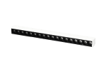Трековый магнитный светильник iLedex Vision 4825-039-L293-18W-36DG-3000K-WH