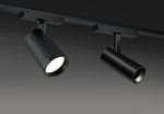 Трековый магнитный светильник iLedex Vision SMART 4825-048-D60-10W-36DG-BK