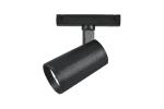 Трековый магнитный светильник iLedex Vision SMART 4825-048-D70-20W-36DG-BK