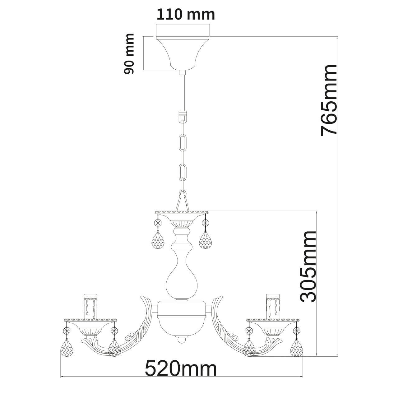 Подвесная люстра MW-Light Аврора 3 371011605 Подвесная люстра MW-Light Аврора 3 371011605