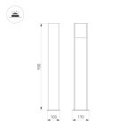 Ландшафтный светильник Arlight LGD-SEKVOYA-BOLL-H900-11W Warm3000 (BK, 120 deg, 230V) 054980