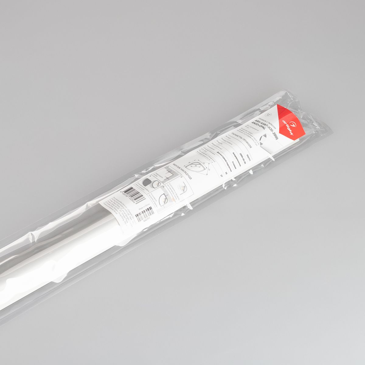 Алюминиевый профиль с экраном Arlight ARH-Kant-H30-2000 Anod+Opal 036771 Алюминиевый профиль с экраном Arlight ARH-Kant-H30-2000 Anod+Opal 036771