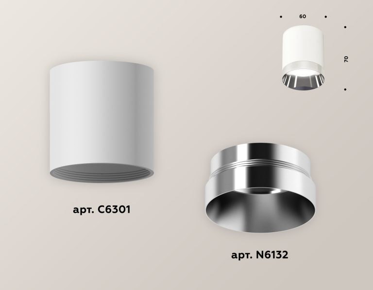 Накладной светильник Ambrella Light Techno XS6301022 (C6301, N6132)