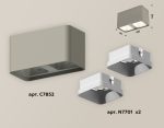 Накладной светильник Ambrella Light Techno XS7852001 (C7852, N7701)