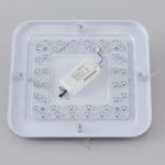 Потолочный светильник Citilux Симпла CL714K240V