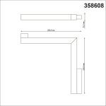 Трековый светильник Novotech Flum 358608