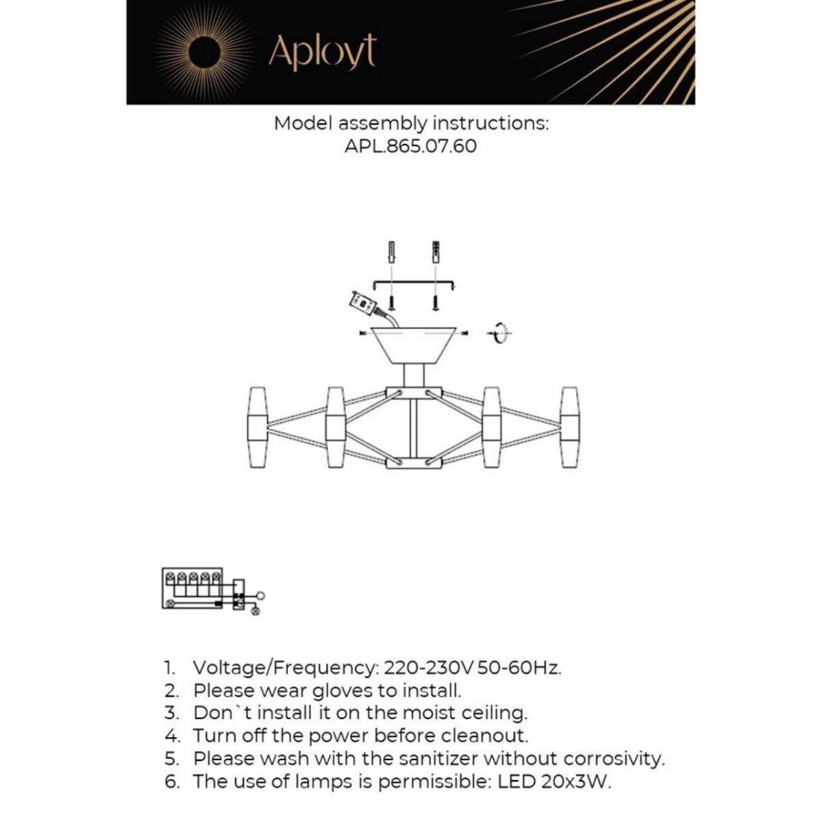 Потолочная люстра Aployt Bernadet APL.865.07.60 Потолочная люстра Aployt Bernadet APL.865.07.60