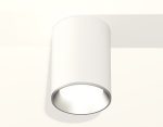 Накладной светильник Ambrella Light Techno XS6312002 (C6312, N6104)
