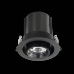 Встраиваемый светильник ST Luce ST702.338.12