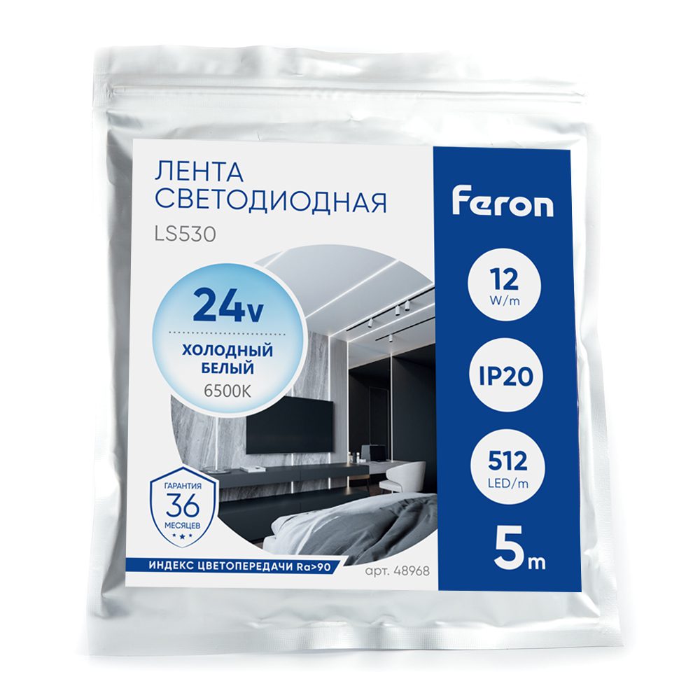 Светодиодная лента Feron LS530 512SMD 12Вт/м 24В 6500К IP20 48968 Светодиодная лента Feron LS530 512SMD 12Вт/м 24В 6500К IP20 48968