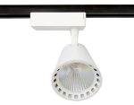 Трековый однофазный светильник Ambrella Light Track System GL5974