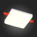 Встраиваемый светильник ST Luce ST700.038.08