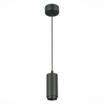 Подвесной светильник ST Luce Zoom ST600.443.10