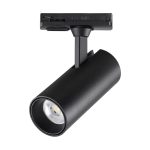 Трековый однофазный светильник Novotech Selene 359150