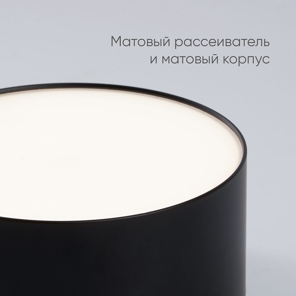 Накладной светильник Feron AL200 48077 Накладной светильник Feron AL200 48077
