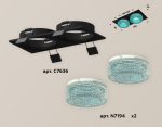 Встраиваемый светильник Ambrella Light Techno XC7636023 (C7636, N7194)