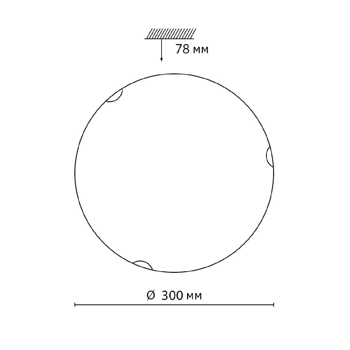 Настенно-потолочный светильник Sonex Ammonite 7602/BL Настенно-потолочный светильник Sonex Ammonite 7602/BL