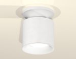 Накладной светильник Ambrella Light Techno XS7401062 (N7925, C7401, N7010)