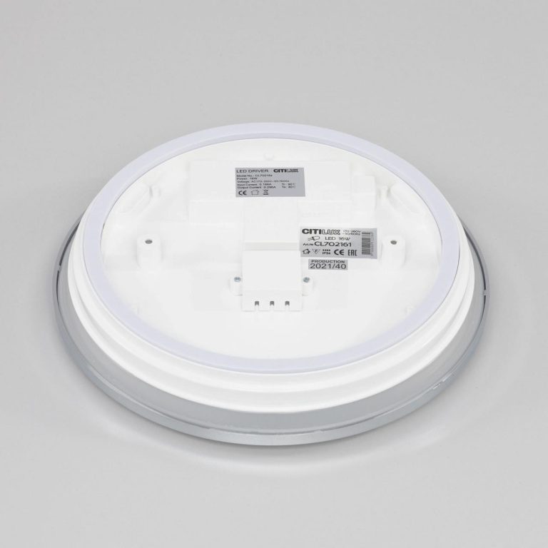 Потолочный светодиодный светильник Citilux Луна CL702161N