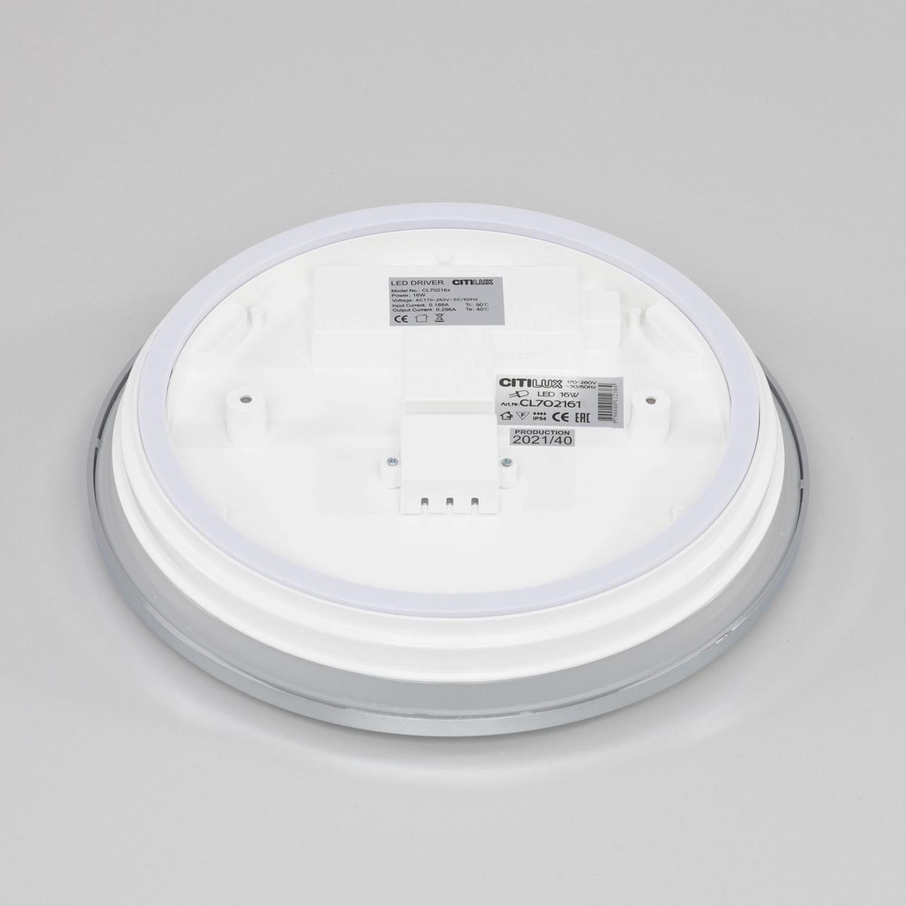 Потолочный светодиодный светильник Citilux Луна CL702161N Потолочный светодиодный светильник Citilux Луна CL702161N