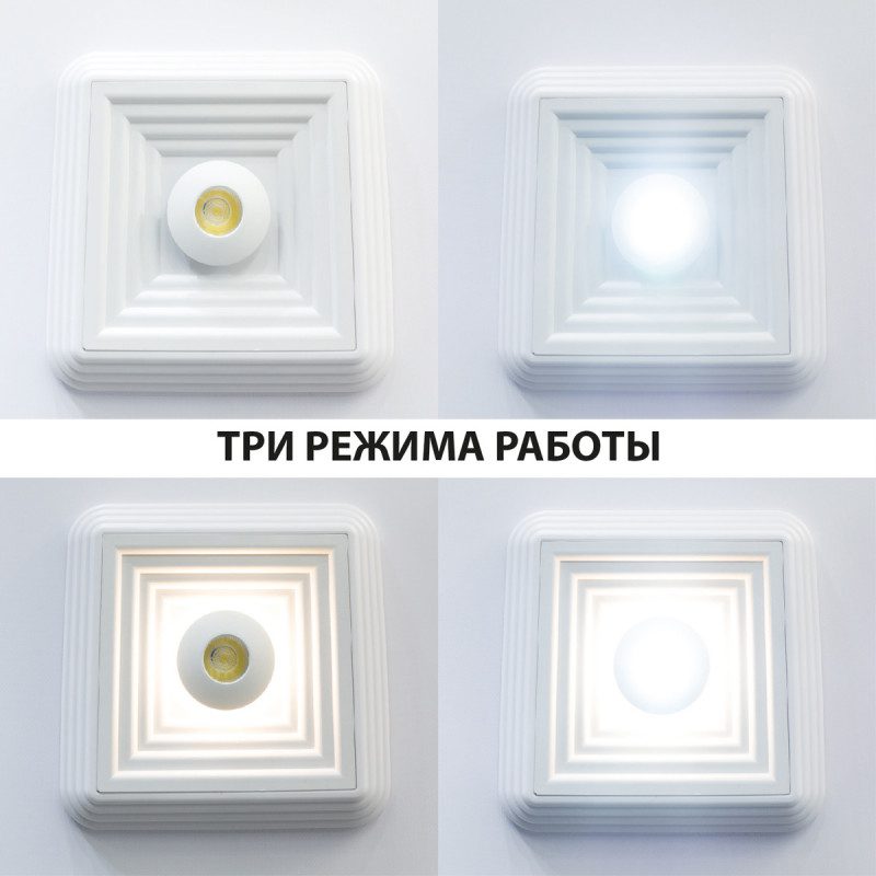 Накладной светильник Novotech Trin 358603 Накладной светильник Novotech Trin 358603