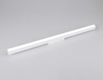 Трековый светильник Ambrella Light Track System GL4008