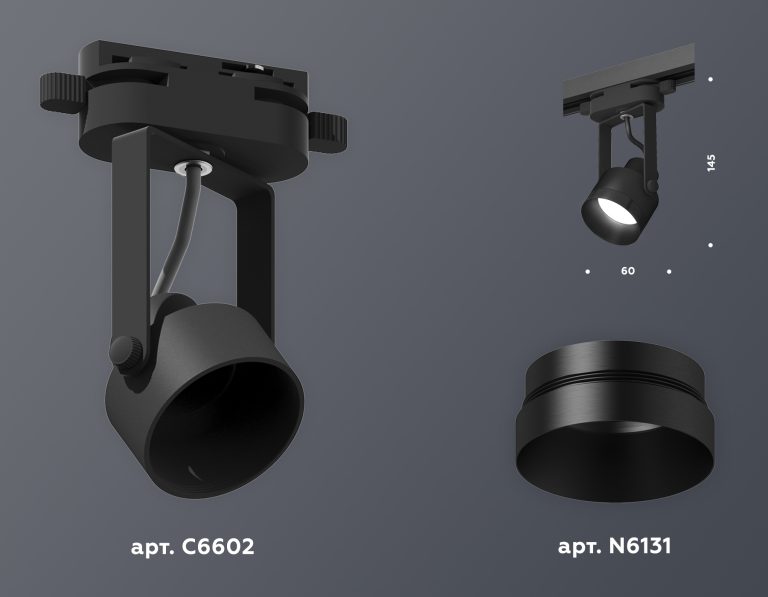 Трековый однофазный светильник Ambrella Light Track System XT6602041 (C6602, N6131)