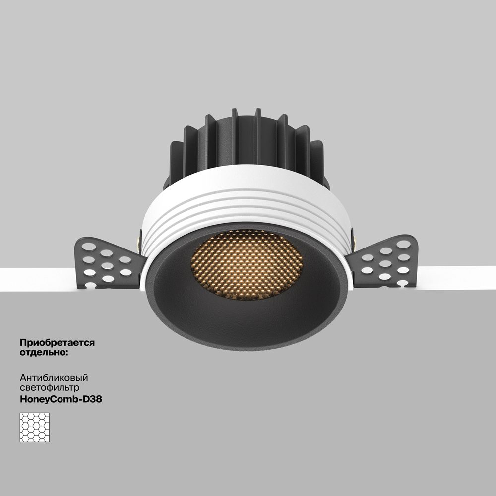 Встраиваемый светильник Maytoni Technical Downlight Round DL058-12W3K-TRS-B Встраиваемый светильник Maytoni Technical Downlight Round DL058-12W3K-TRS-B
