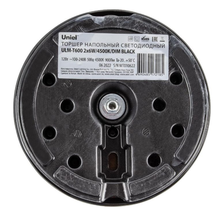 Торшер Uniel ULM-T600 2х6W/4500K/DIM BLACK UL-00010174