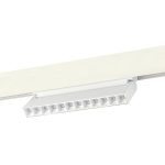 Трековый светильник ST Luce Skyline 48 ST372.506.12