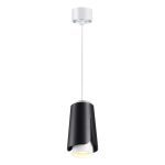 Подвесной светильник Novotech Tulip 370826