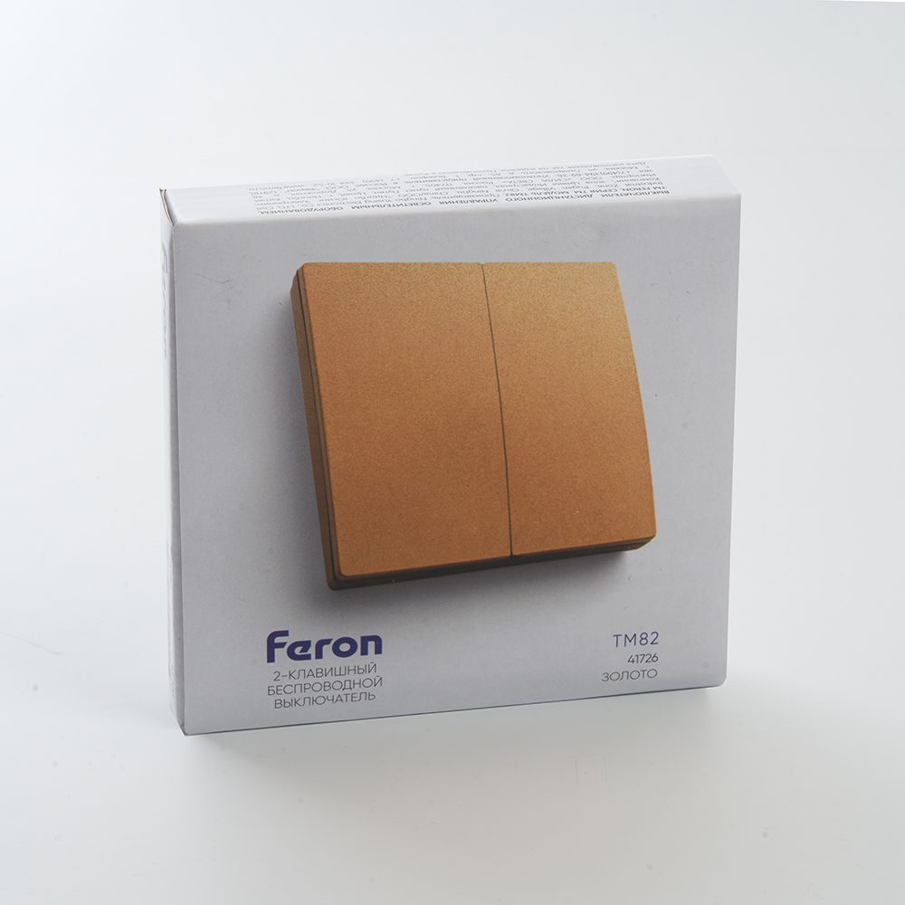 Выключатель беспроводной двухклавишный Feron TM82 41726 Выключатель беспроводной двухклавишный Feron TM82 41726