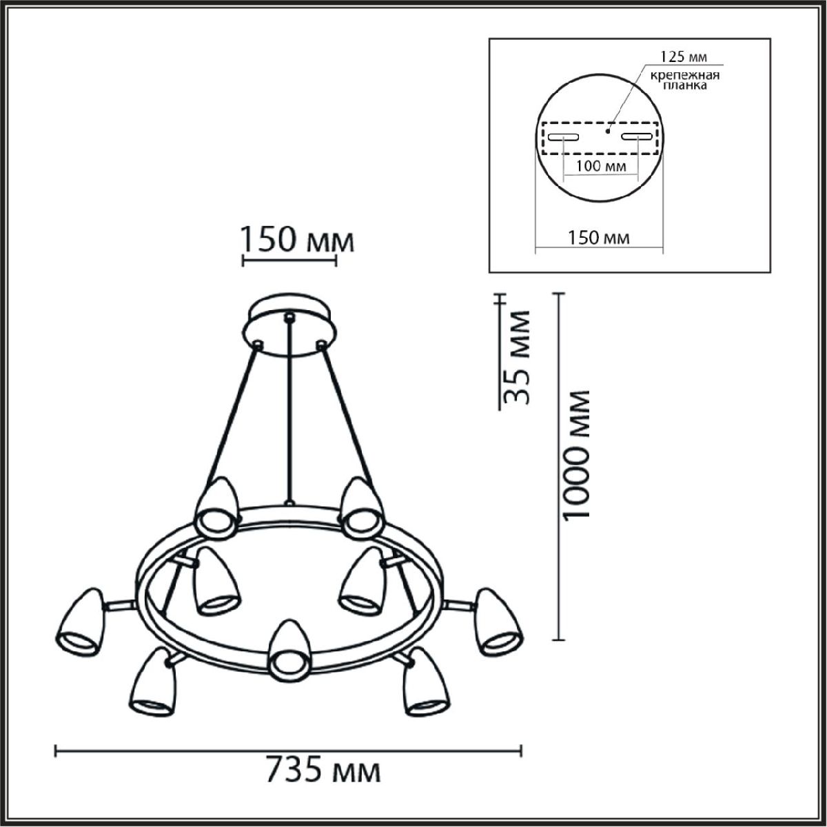 Подвесная люстра Lumion Ilmina 8237/9 Подвесная люстра Lumion Ilmina 8237/9
