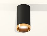 Накладной светильник Ambrella Light Techno XS6323024 (C6323, N6134)