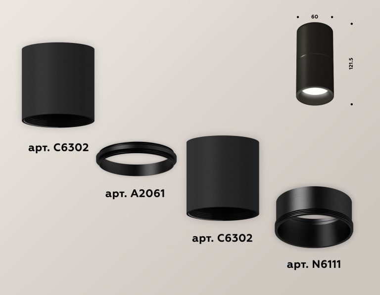Накладной светильник Ambrella Light Techno XS6302080 (C6302, A2061, N6111)