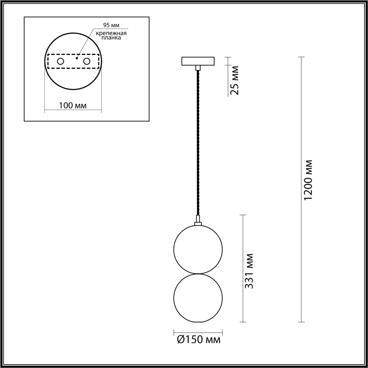Подвесной светильник Odeon Light Changi 4980/1B Подвесной светильник Odeon Light Changi 4980/1B