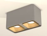 Накладной светильник Ambrella Light Techno XS7852004 (C7852, N7704)